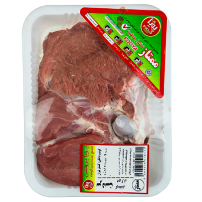 گوشت سردست بدون گردن گوسفندی 1000 گرمی پویا پروتئین